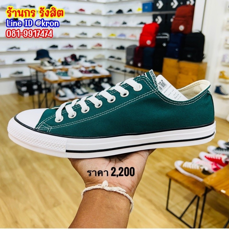 



 ♞ลิขสิทธิ์แท้ 100% Converse Ctas Seasonal Color Ox Green - A04548Cf3Gnxx - รองเท้าผ้าใบสีเขียว