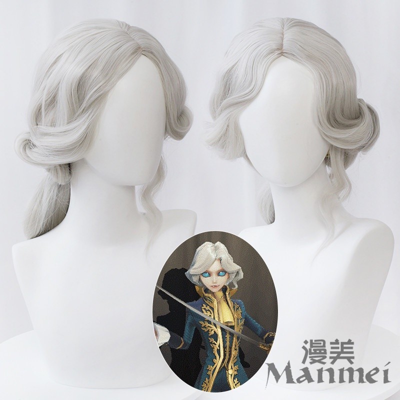 



 ♞【Manmei】Identity V Photographer Joseph Desaulniers Cosplay Wig 50cm Silver White Wigs Cosplay