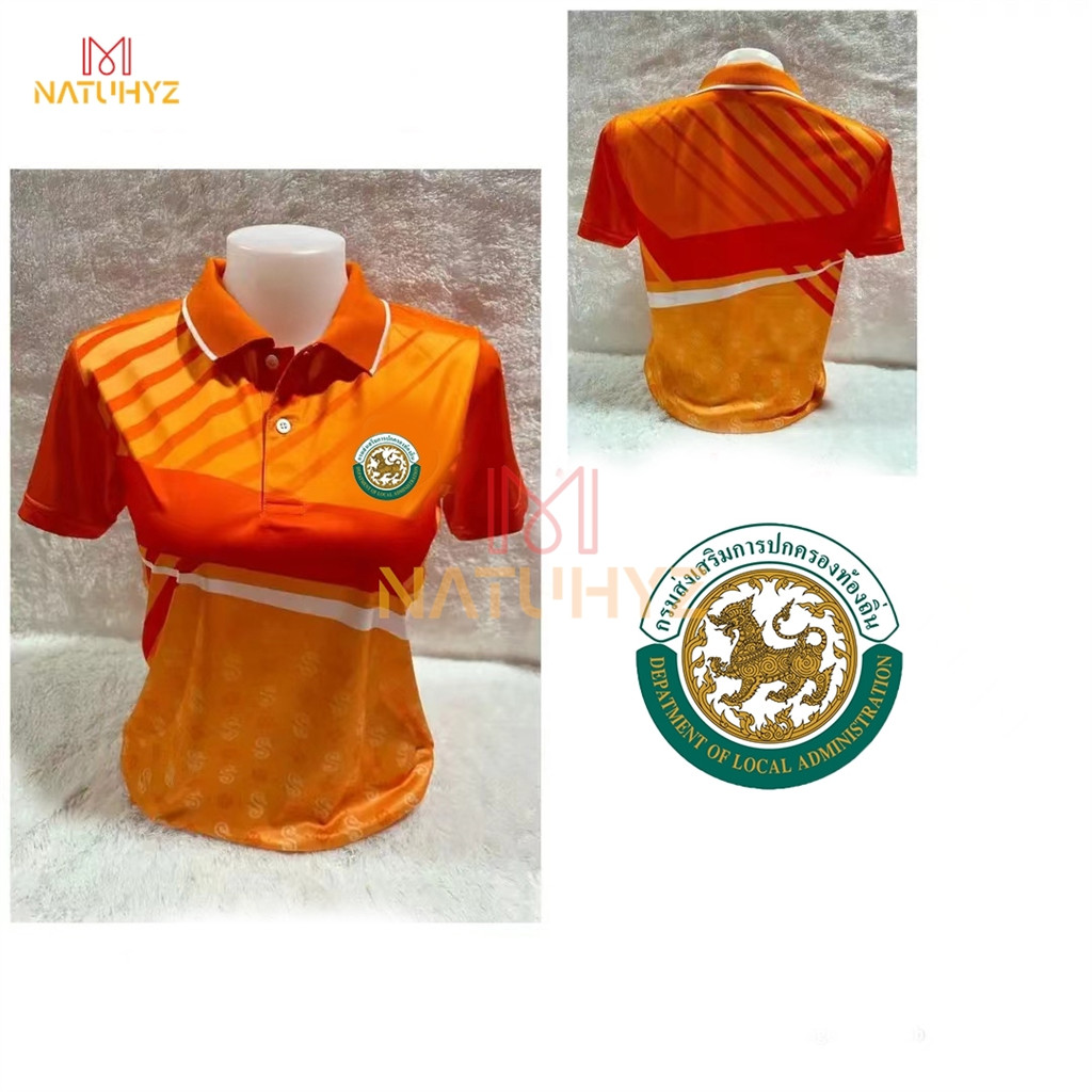 แถบสีส้ม เสื้อโปโล พิมพ์ลาย ทรงผู้ชาย ทรงผู้หญิง รูปที่ 5