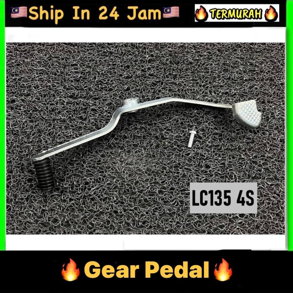 เกียร์เหยียบเกียร์คันโยก Paddle Gear มาตรฐาน YAMAHA LC135 V1-V7 4SPEED LC135 4S LC 4S 55D LC4S 135LC