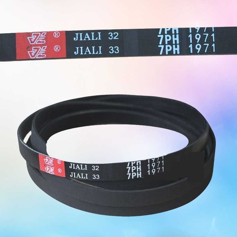LY Portable Washing Hine Transmission Belt Replacement Dryer Dbelt Replaces Part Numbers 7Ph1971 U