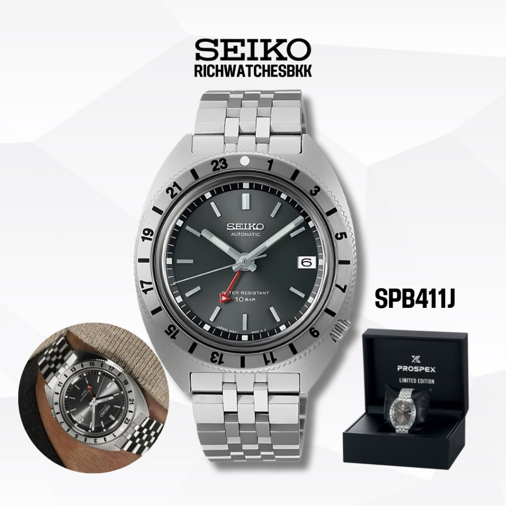 ♞,♘,♙นาฬิกา SEIKO รุ่น PROSPEX Land Mechanical GMT Limited Edition เพียง 4,000 เรือนทั่วโลก (SPB411