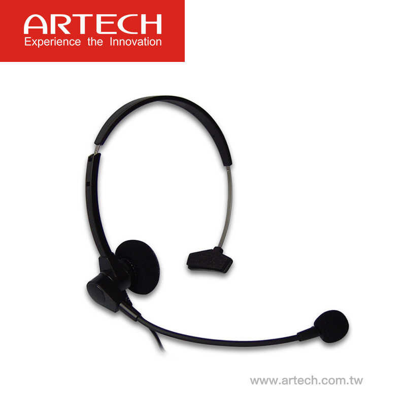 - ARTECH AH100 ชุดหูฟัง Key Phone สำหรับ Call Center พร้อมเครื่องขยาย