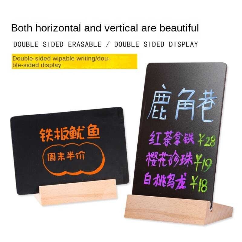 Creative DIY Hand-Painted Menu Board Shop Handwritten Price List Erasable A4 Small Blackboard Milk