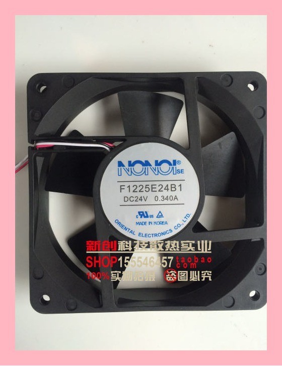 Original NONOI F1225E24B1 24V 0.340A พัดลมอินเวอร์เตอร์สามสาย 12025 12 ซม.