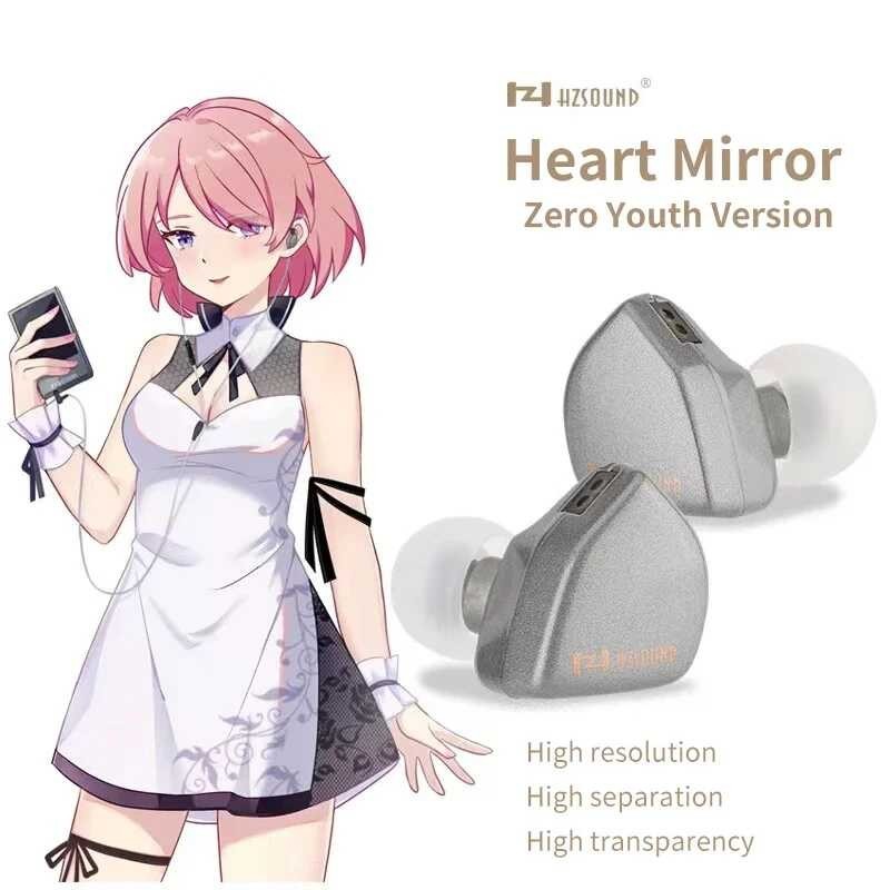 Hzsound Heart Mirror ศูนย์ในหูฟังหูฟังไดอะแฟรมขนาด 10 มม. 2 ขาหู