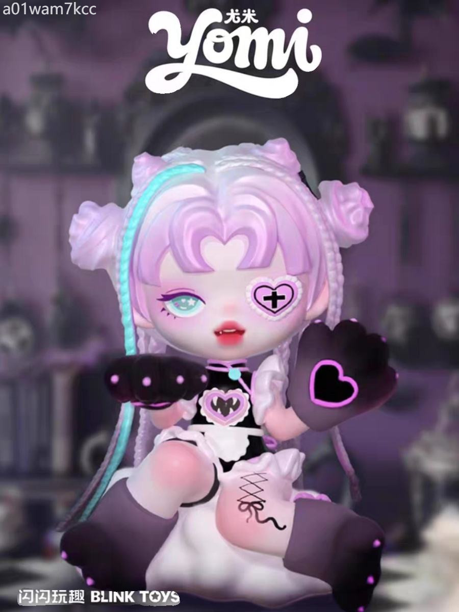 ♞,♘ของแท้ Yomi Dream Screening Hall Series Blind Box Girl Ornaments Tendy Toy Doll Figure Girl Gif