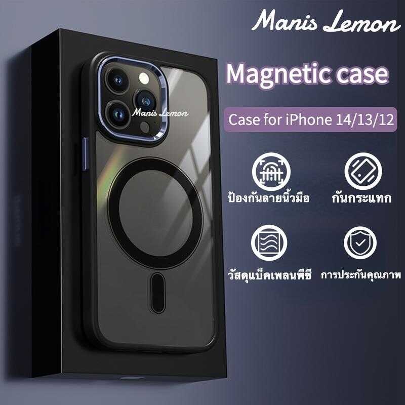 Manis Lemon อัลลอยด์ Shield Magnetic Case for iPhone 16 15 14 13 12 Pro Max Plus แม่เหล็ก ซองใส่โทรศ