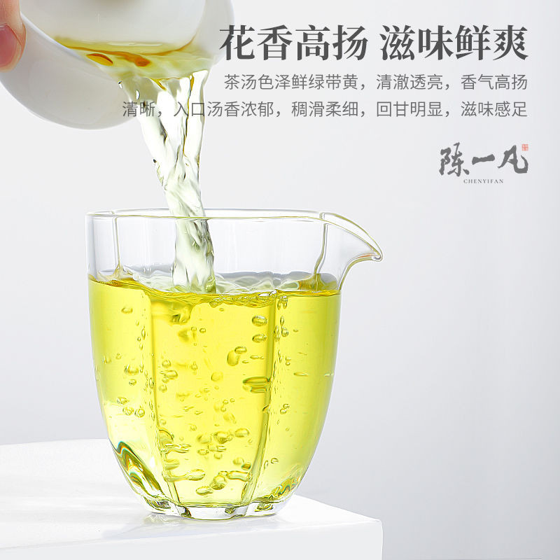 anxi tieguanyin ชาใหม่ของ Chen Yifan