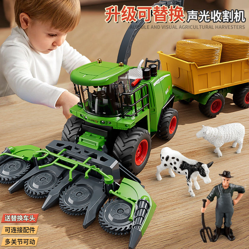 Harvester Toy Boy Boy Farm House Houswn Mower Children Toy Car Tractor Farmer Car Model