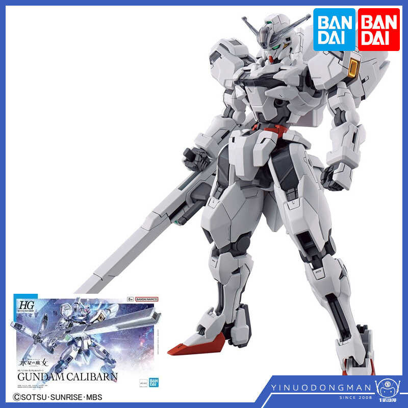 65322 HG 26 1/144 TWFM เมอร์คิวรี่