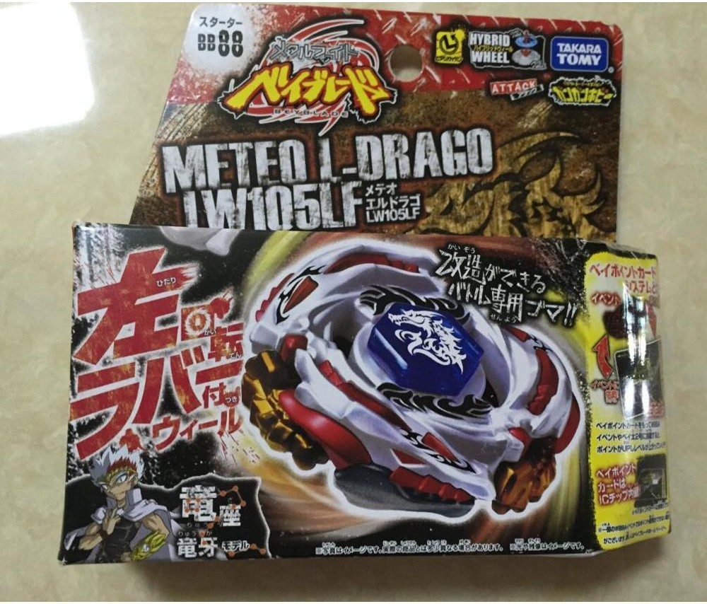 Takara Tomy Beyblade 88 Meteo L-Drago Metal Fusion LW105LF Battle Top Starter