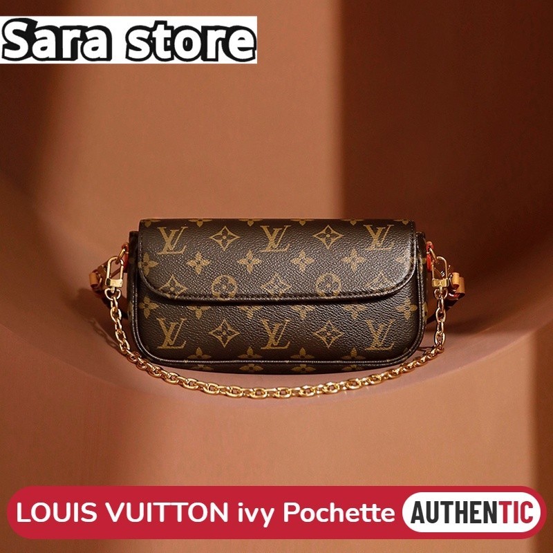 ♞,♘,♙23 หลุยส์วิตตอง Louis Vuitton Pochette LV #Ivy #Metis #Pochette Felicie #POCHETTE ACCESSOIRES