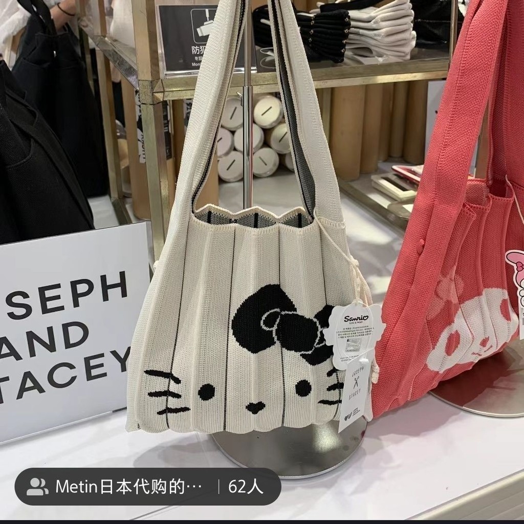 ♞,♘JOSEPH&STACEY Korea ซื้อกระเป๋าถือจีบลายการ์ตูนข้อต่อขนาด S สุดน่ารัก