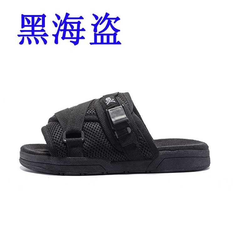 ➧ รองเท้าแตะ Chen Guanxi ที่ไม่ใช่ Visvim