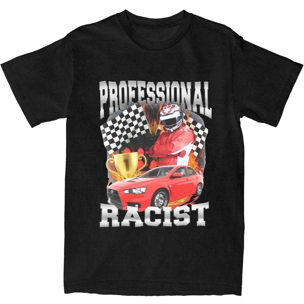 ผู้ชายผู้หญิง F1 Professional Racer Merchandise ตลก Racing Meme เสื้อยืดพิมพ์ลาย