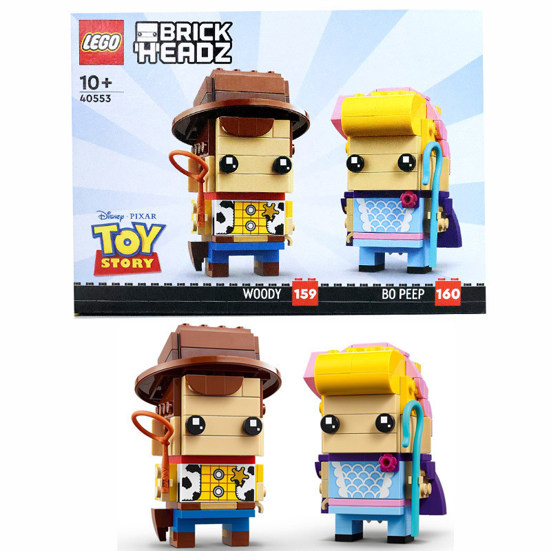 LEGO 40553 Woody and Shepherd Girl Collaborate to Build Block Square Head Toys