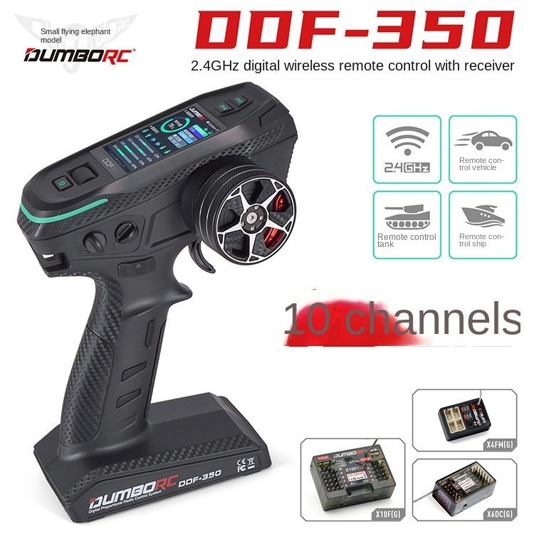 [พร้อมส่ง] Dumbo DDF-350 พร้อมรีโมตคอนโทรลหน้าจอ 10 ช่องทาง สําหรับเรือ รถยนต์ diy