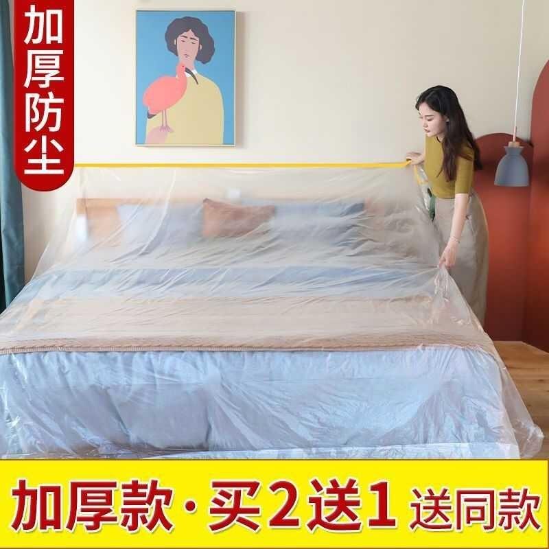 P 2 4 （ ย ิ ง ส อ เ ล ่ ม แ ะ า ） ฟ ์ ก ั น ฝ ุ ห พ ค ร