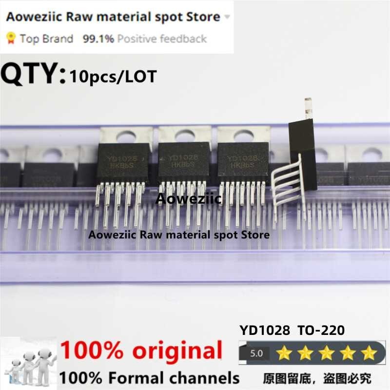 Aoweziic 2021 + 100% ใหม่ Yd1028ถึง220-9สองช่องเสียงเครื่องขยายเสียงชิป IC
