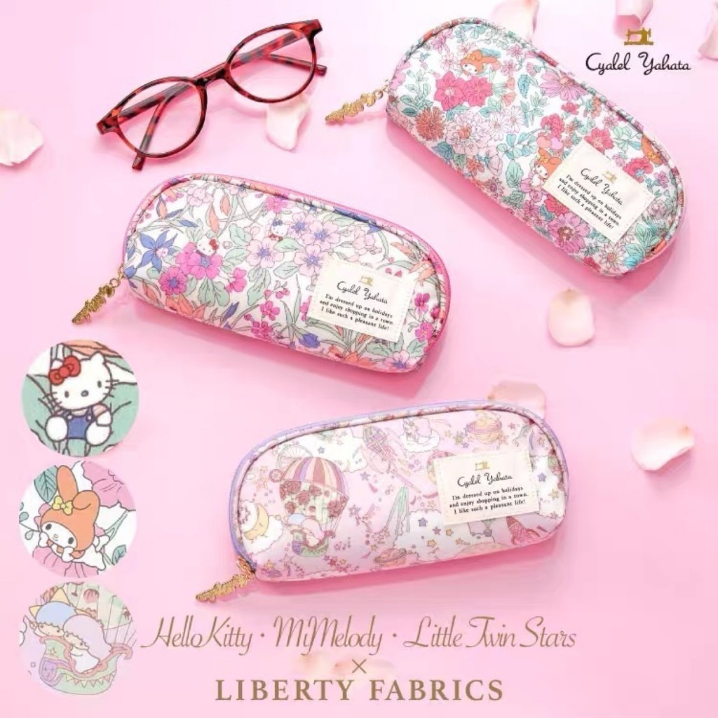 กระเป ๋ าเก ็ บแว ่ นตาแบรนด ์ ร ่ วมของญี ่ ปุ ่ น Kitty Melody กระเป ๋ าปากกากระเป ๋ าเก ็ บเครื ่ องสําอางขนาดเล ็ ก