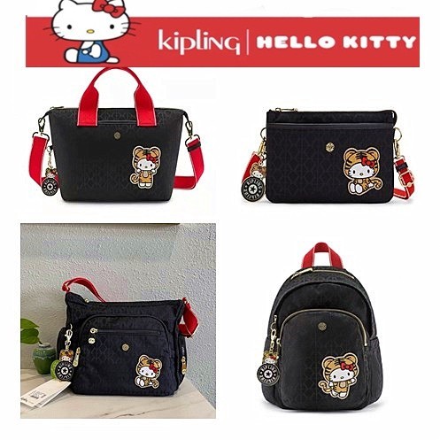 Limited Edition 2022 kipling x Hello Kitty bucket bag, shoulder bag, women's bag