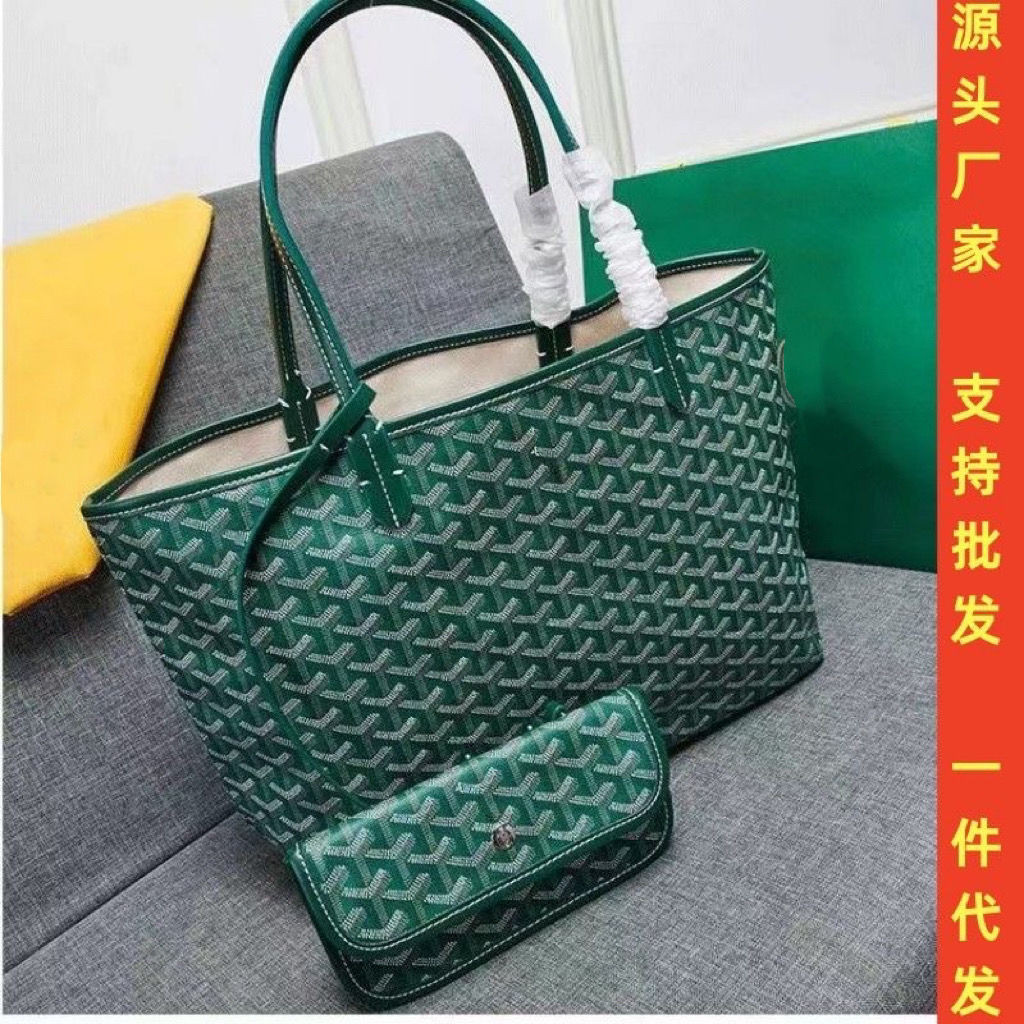 Goyard กระเป๋าฟันสุนัข Goya กระเป๋าสําหรับผู้หญิงตะกร้าผักผ้าใบไหล่มือกระเป๋าช้อปปิ้งความจุขนาดใหญ่แ