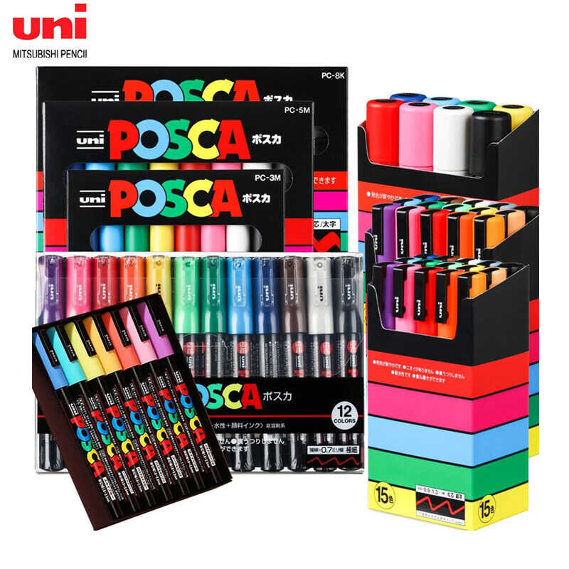 Japan Uni 7/8/15 Color Posca Paint Marker Pens Set Multi-Surface Rock Painting Permanent Markers Fo 