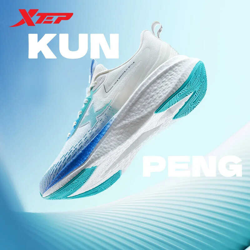 รองเท้าวิ่งผู้ชาย Kunpeng,รองเท้าวิ่งออกกำลังกายน้ำ Xtep