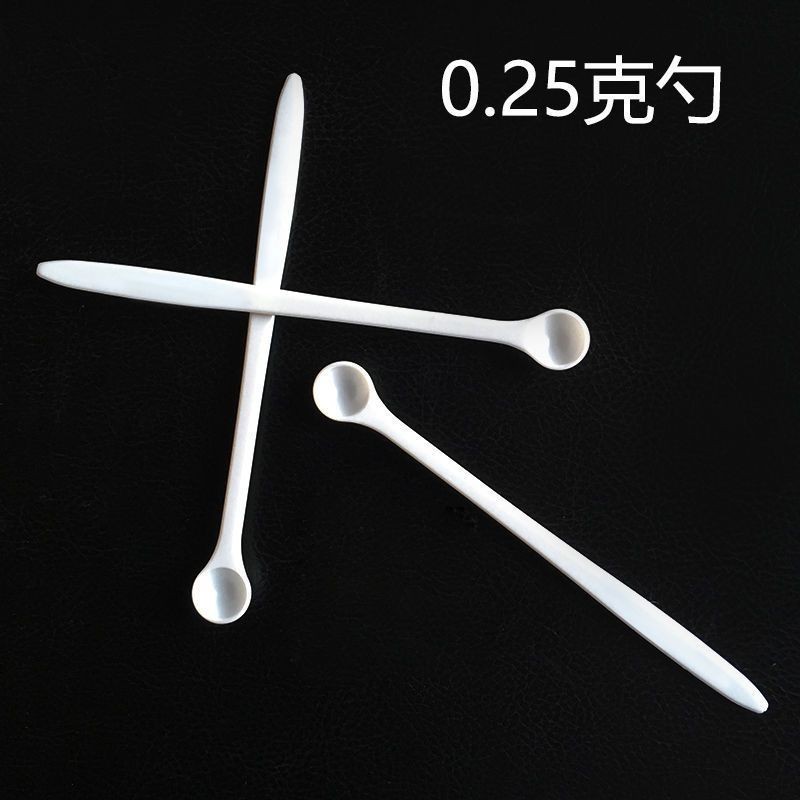 Micro Spoon 0.04ml Mini 0.25g ผงช้อนนมผง 3 Panax Notoginseng ควบคุมช้อนเกลือปลาเหยื่อฟีดด้ามยาว 1