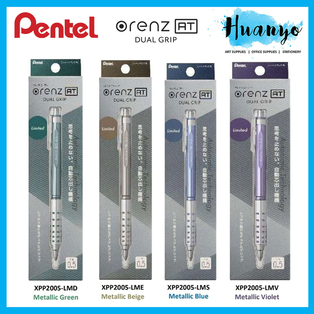 Pentel Orenz AT ดินสอกด 0.5 มม. (Limited Cool Naunce) Pensil Mekanical 自动笔 XPP2005