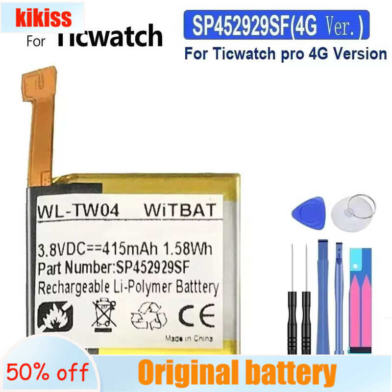 For Ticwatch pro 4G Version SP452929SF (4G Ver.) แบตเตอรี่ 415mAh
