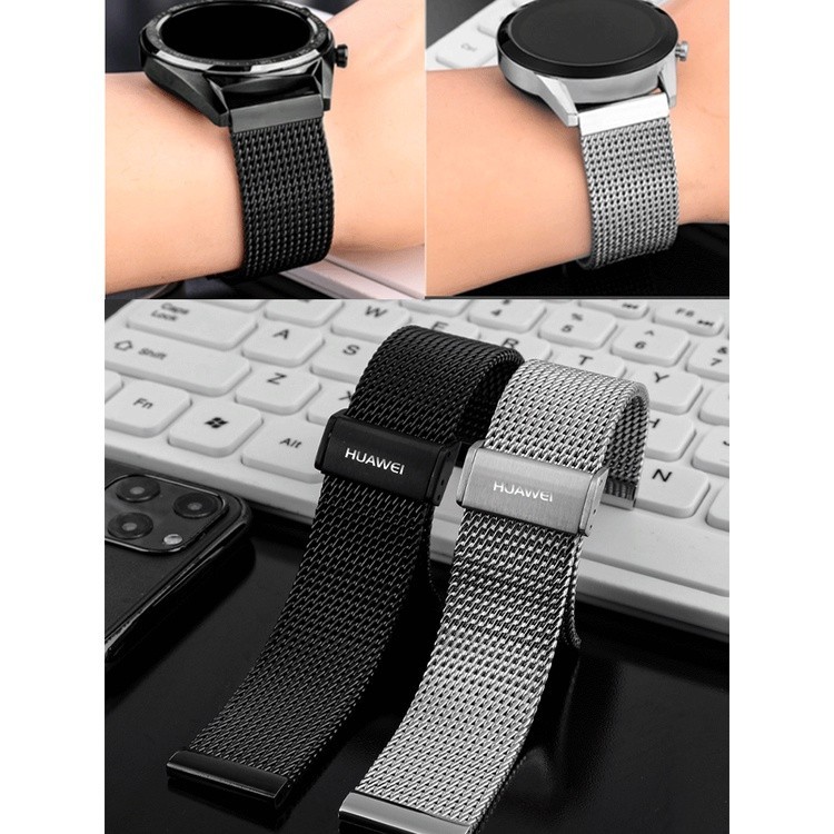 สายนาฬิกาข้อมือ สายเหล็กมิลาน สําหรับ Huawei GT3 Watch3Pro GT2pro 46