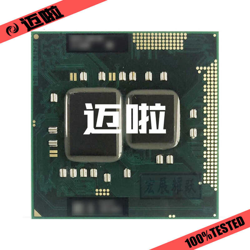 I7 640M SLB 2.8 Ghz I7-640M Dual Core Processor Laptop CPU 4M 35W Socket G1 / Rpga988a