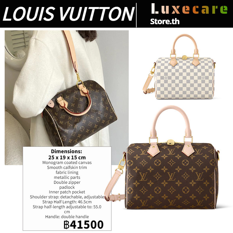 ♞หลุยส์วิตตองLouis Vuitton Speedy 25 Women/Shoulder Bag สุภาพสตรี/กระเป๋าสะพายไหล่/กระเป๋าร่อซู้ล/ก