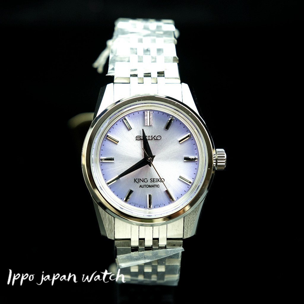 JDM WATCH   King Seiko Boutique Special Edition Sdks011 Automatic Watch Spb291j1 Purple Dial 37mm