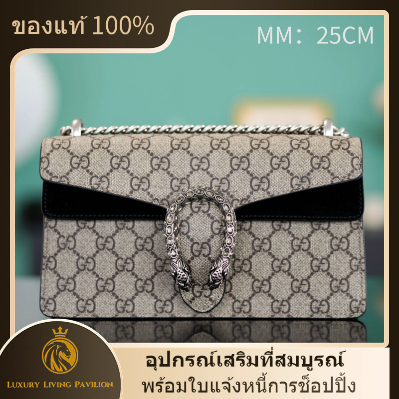 ♞ซื้อฝรั่งเศส Gucci กระเป๋า DIONYSUS GG SMALL RECTANGULAR BAG MM สีดำ shopeeถูกที่สุดถุงของแท้
