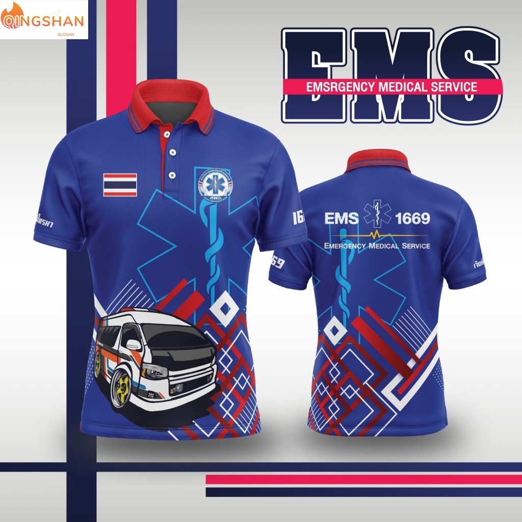 เสื้อพิมพ์ลาย EMS คอปก