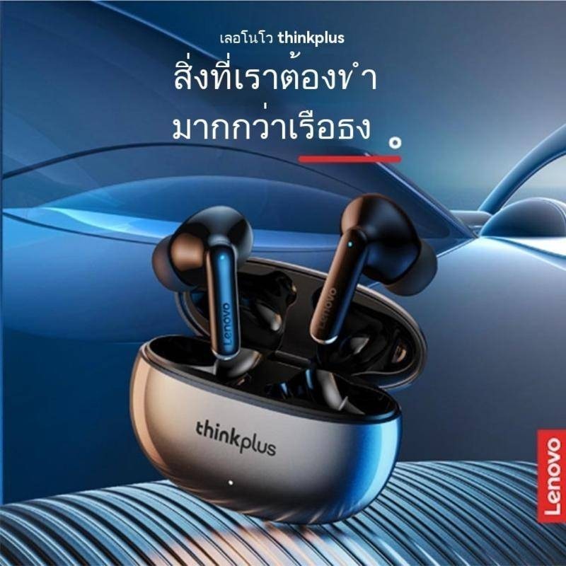 หูฟังบลูทูธไร ้ สาย Lenovo XT88 ใหม ่ ในหูเหมาะสําหรับกีฬาและกีฬา