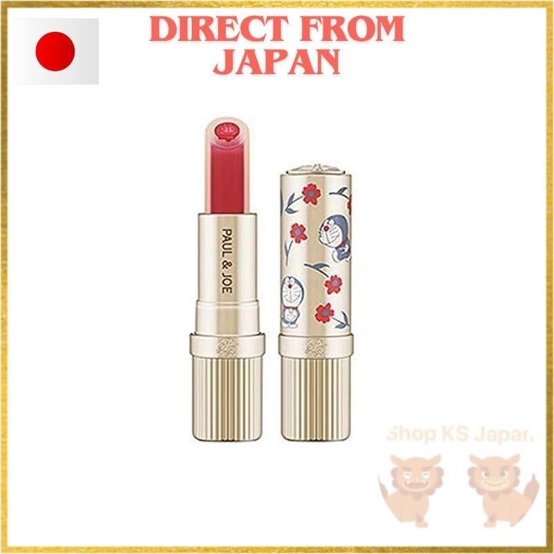 【Direct from Japan】Paul & Joe Lipstick D #002 Limited Edition -PAUL&JOE