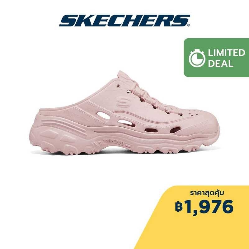 รองเท้าแตะ Skechers สเก็ตเชอร์ส ผู้หญิง Foamies D'Lites Sandals - 11124