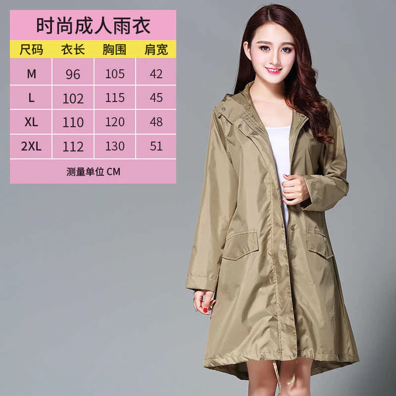 เสื้อกันฝนเสื้อคลุมกันลมผู้ชาย thumbnail 7
