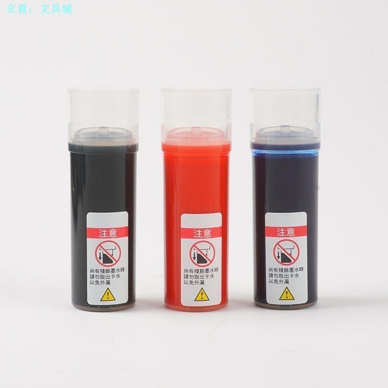 Boutique Japan Pilot / Pilot / Pilot / Pilot Wbmkm ปากกาคมตรงปอนด์สีขาว หมึกคม หมึกปลาหมึก Sharp Pec