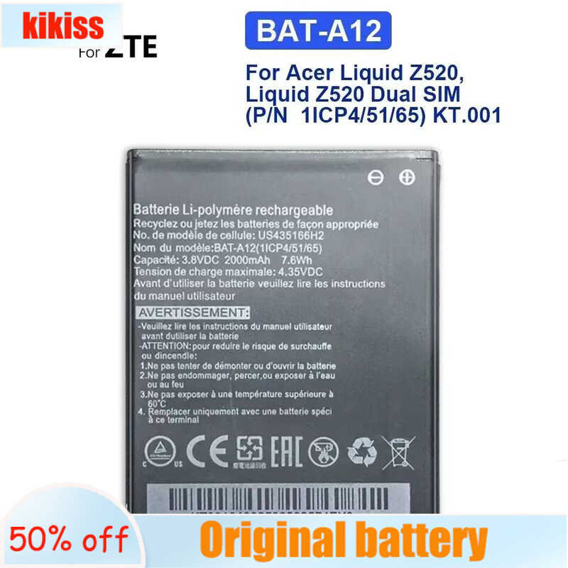 for Acer Liquid Z520, Liquid Z520 Dual SIM (P/N BAT-A12(1ICP4/51/65) KT.00104.002) BAT A12 BAT-A12 แ