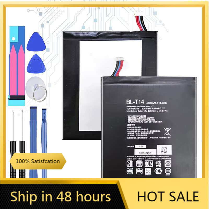 For LG G Pad F V480/V490: 4000mAh Long-Lasting Tablet Battery - BL-T14