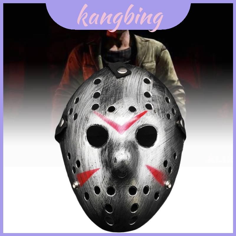 Silver Jason Terrifying Mask สําหรับปาร์ตี้ฮาโลวีนคอสเพลย์ปาร์ตี้เครื่องแต่งกายน่ากลัวและ