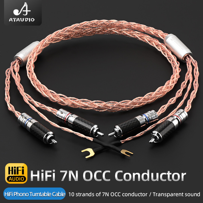 Ataudio Hi-end Audio RCA Cable พร ้ อมสายดิน LP Vinyl Record Player Cable 7N OCC Core Amplifier Phon