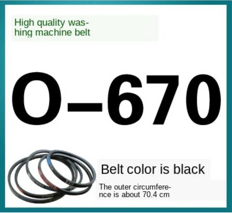 O-670E Washing Hine Belt O-Belt V-Belt Conveyor Belt Conveyor Belt Motor Belt O- V-