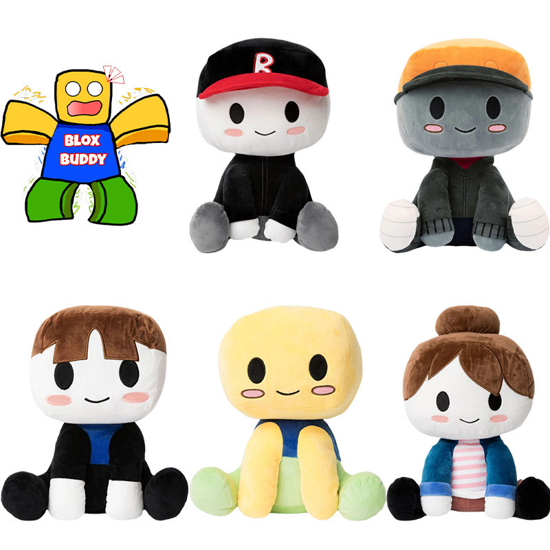 7.8in Blox Buddies ตุ ๊ กตาของเล ่ นตุ ๊ กตากอดตุ ๊ กตาเด ็ กทารกของขวัญ
