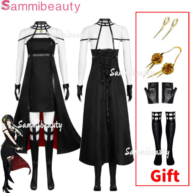 Sammibeauty Anime Spyxfamily Dress Set Cosplay Costume Anya Loid Yor Forger Halloween Women Uniform
